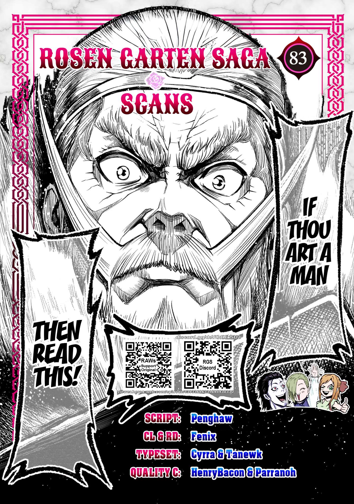 Rosen Garten Saga Chapter 83 1